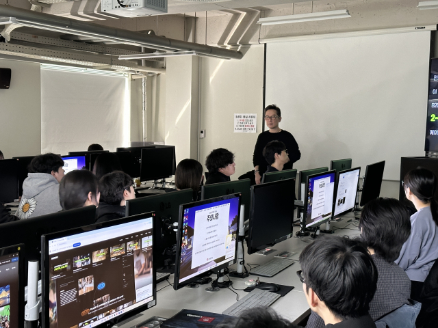 에이크론을 활용한 AI 교육