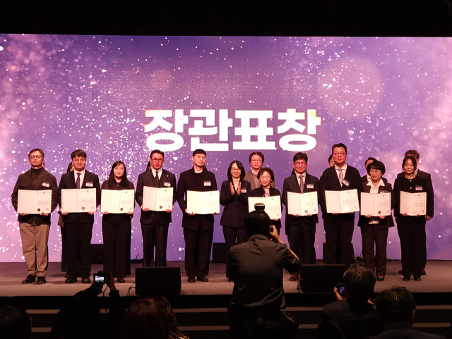 우체국공익재단이 제19회 암 예방의 날을 맞아 공익사업에 대한 공로를 인정받아 보건복지부 장관 표창을 수상했다