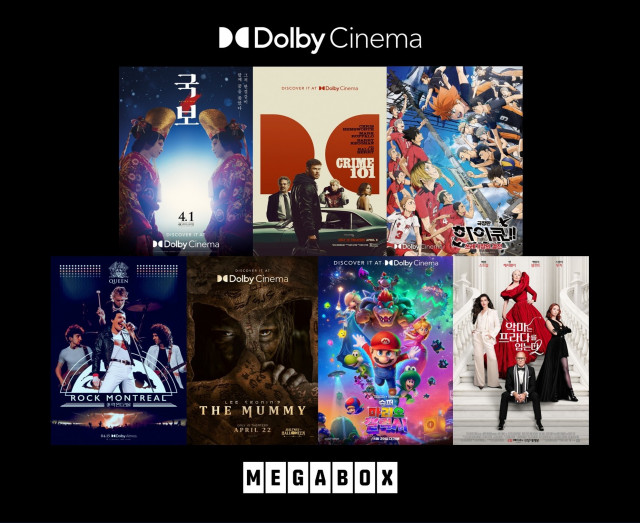 4월 돌비 시네마 개봉작 포스터. 왼쪽부터  ‘국보’, ‘크라임 101’, ‘극장판 하이큐!! 쓰레기장의 결전’, ‘퀸 락 몬트리올’, ‘리 크로닌의 미이라’, ‘슈퍼 마리오 갤럭시’, ‘악마는 프라다를 입는다 2’