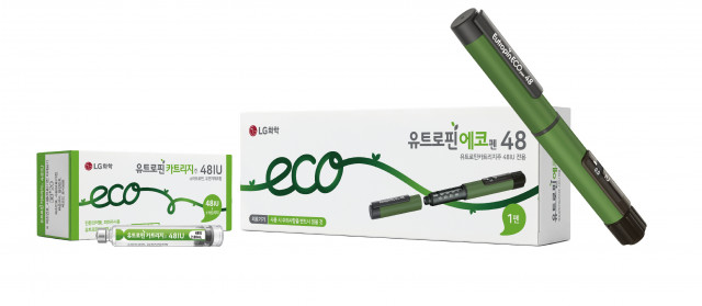 LG화학 유트로핀에코펜48 및 유트로핀카트리지주48IU