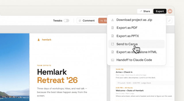 캔바에게 보내기