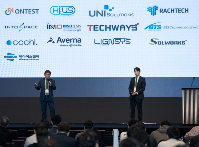 NI Days Korea 2026에서 강연하는 EMERSON T&M APAC VP Joseph Soo, Country Manager 정구환 대표이사