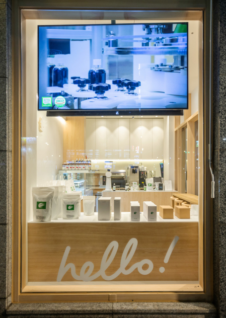 소형매장 콘셉트 &lsquo;룰리 카페오가닉&rsquo; 범어점