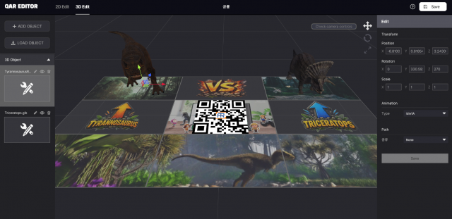 드래그 드롭으로 콘텐츠를 편집하는 에디터