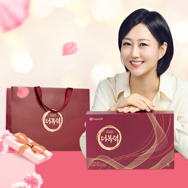 ‘장윤정 오일’ 더복력, 가정의 달 맞이 상품 리뉴얼 출시… 부모님 혈행 건강 선물로 제격