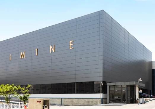 이미인 공장 전경