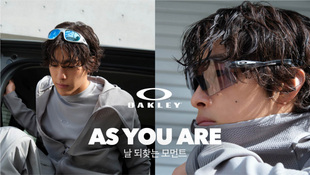 글로벌 스포츠 브랜드 오클리와 홍태준이 함께한 ‘AS YOU ARE’ 캠페인(사진 출처: 오클리)