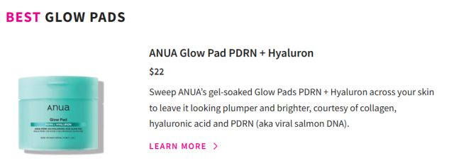 아누아, 미국 ‘뉴뷰티 어워즈’서 스킨케어 제품 2년 연속 수상