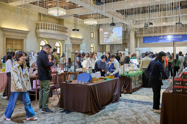 지난해 ‘제13회 아름지기 기금 마련 바자’ 현장
