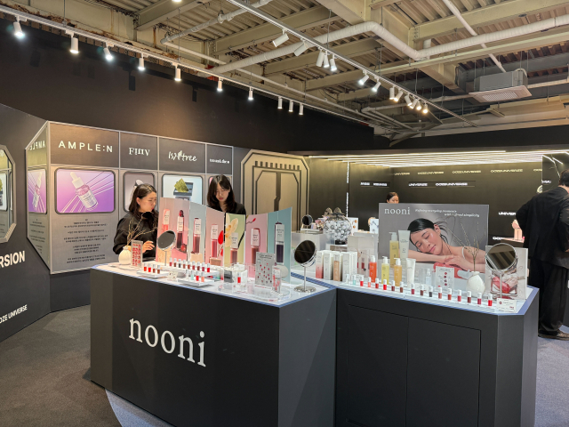 성수 우즈 유니버스 내 누니 팝업스토어 전경