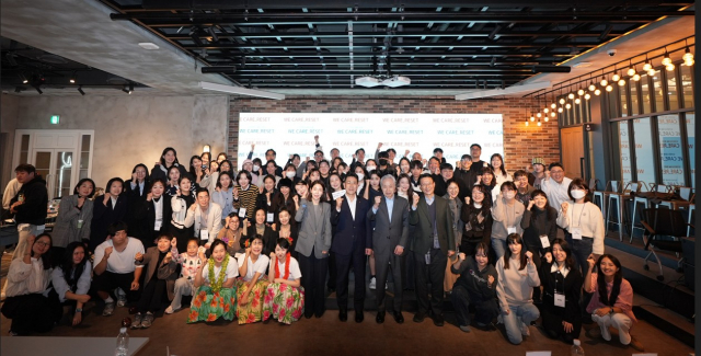 위케어리셋(WE CARE RESET) 해단식