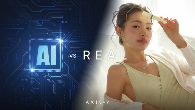 AXIS-Y, AI vs REAL… ‘리얼’ 선택한 브랜드 메시지