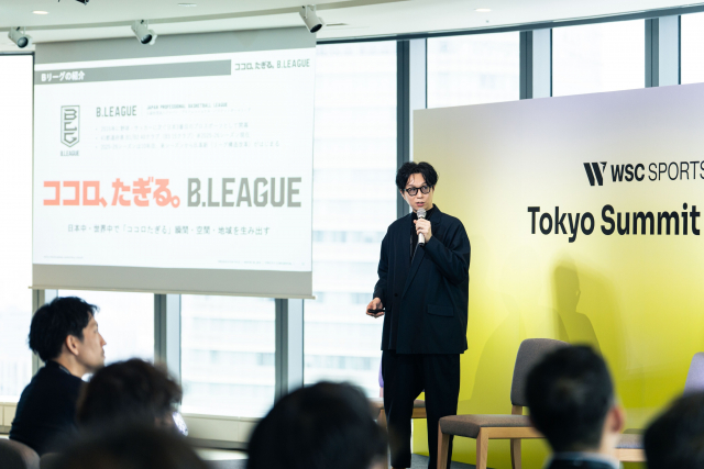 일본 농구리그 B리그 사쿠마 료 집행임원이 B리그 세션을 진행하고 있다