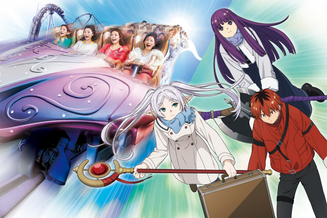 ‘장송의 프리렌 × 스토리 라이드 - 조류 마물과 마차 여행’ 메인 이미지