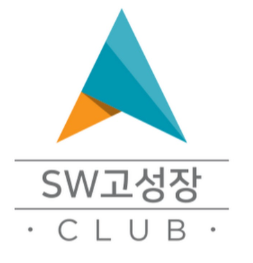 SW고성장클럽 로고