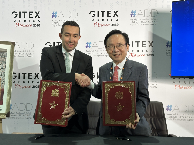 한·아프리카재단-모로코디지털개발청 업무협약 체결