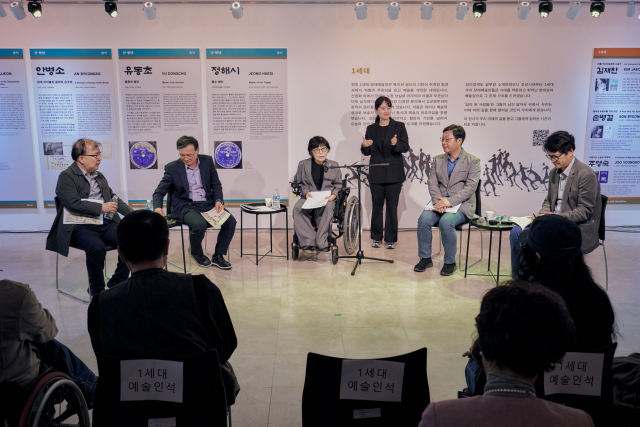 ‘한국장애예술인 역사전 – 길이 된 사람들’ 오픈 행사