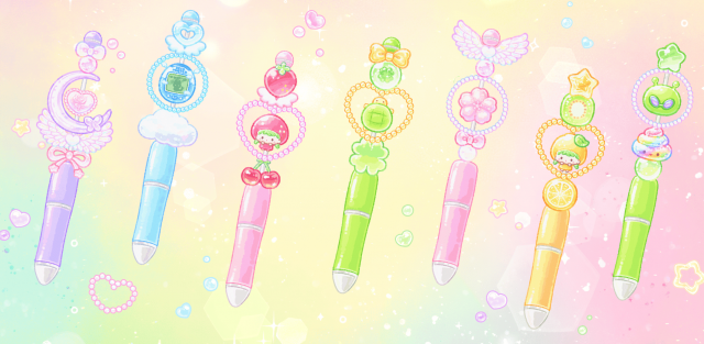 ‘볼꾸의 달인’ 스크린샷