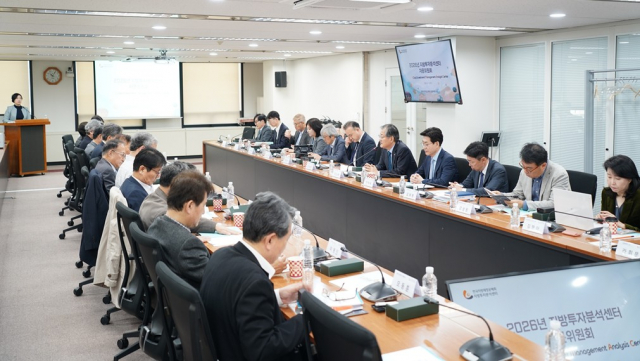 로맥(LOMAC) 자문위원회 회의