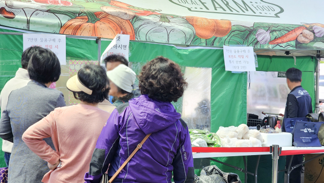 과천 바로마켓 현장