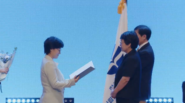 시립금천여자단기청소년쉼터가 성평등가족부가 주관하는 ‘2026년 청소년 육성 및 보호 유공 정부포상’에서 단체 부문 최고의 영예인 ‘대통령표창’을 수상했다