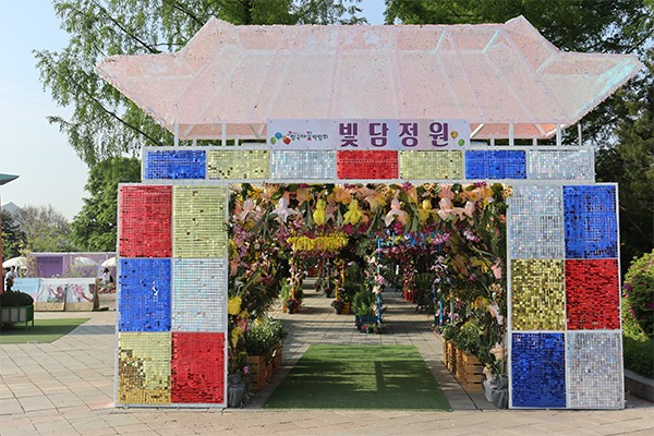 고양국제꽃박람회 전경(사진 제공: 스마틱스)