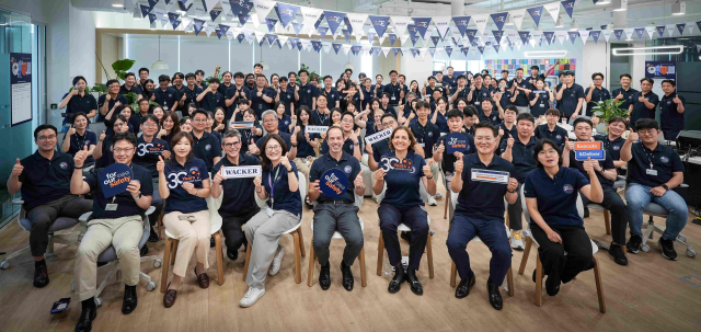 바커케미칼코리아 30주년 기념 행사