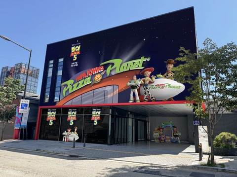 Rendering of the Papa Johns Pizza Planet in Seoul
