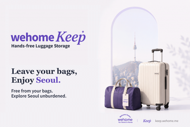 Wehome Keep - Hands-free Luggage Service