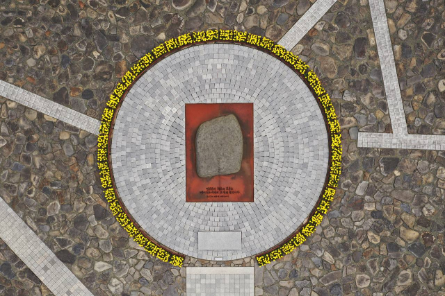 봉하 대통령 묘역