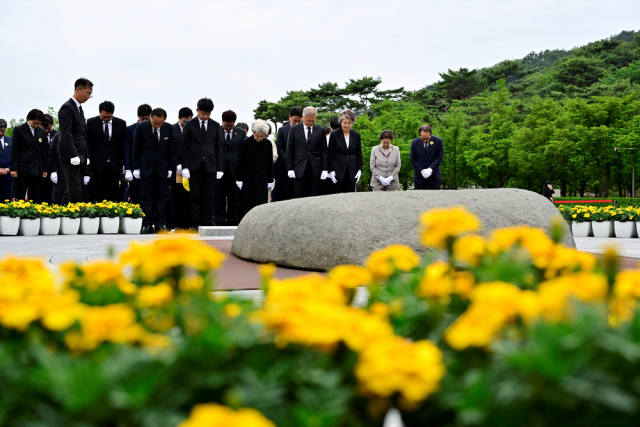 노무현 대통령 서거 16주기 추도식