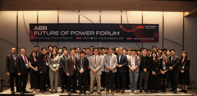 ABB가 주최한 전력산업포럼 ‘Future of Energy Forum’에서 국내외 에너지 산업 전문가가 참가해 한국 전력 산업이 직면한 디지털 전환 과제와 미래 발전 방향에 대해 심도 있게 논의하는 기회를 가졌다