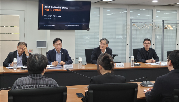 지난 4월 29일 진행된 한국지방재정공제회 LOFA AI 1단계 구축 착수보고회 모습. 오른쪽 두 번째가 한국지방재정공제회 정선용 이사장