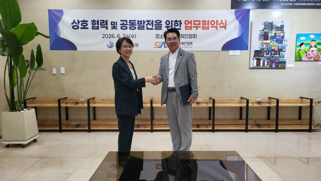 협약식 현장. 왼쪽부터 제이엠커리어 김준영 상무이사, 서울경제인협회 이석우 협회장