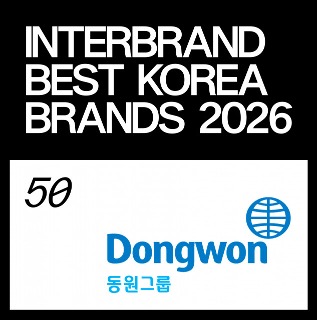 동원그룹, 인터브랜드 ‘베스트 코리아 브랜드 2026’ 선정