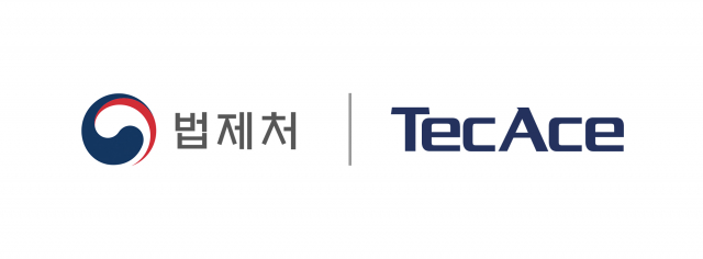 TecAce가 법제처 ‘AI 법령검색’ 구축 사업의 GPU·클라우드 인프라 운영 파트너로 참여한다