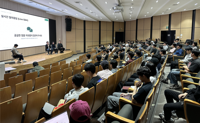 건국대학교 대학일자리플러스사업단이 재학생과 졸업생, 지역청년을 대상으로 운영한 ‘2026학년도 릴레이 직무 컨설팅 프로그램’을 성공적으로 마무리했다