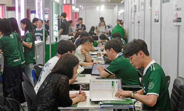 건국대학교 ‘2027학년도 수시 대학입학정보박람회’ 상담 부스