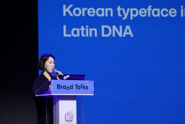 김초롱 모노타입 크리에이티브 타입 디렉터