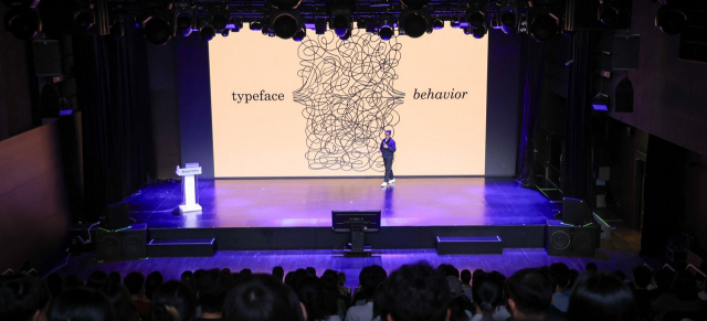 찰스 닉스(Charles Nix) 모노타입 수석 크리에이티브 디렉터