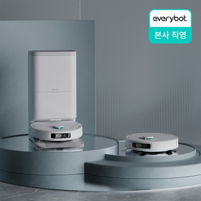 에브리봇 Q9