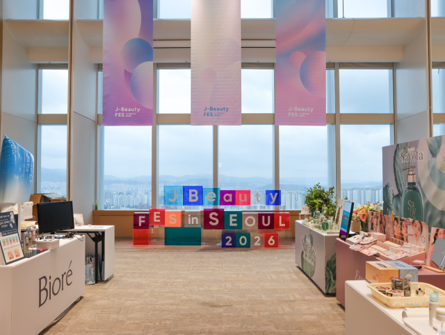 ‘J-Beauty FES in SEOUL 2026’ 행사 현장