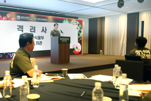 청년이 바로팜 워크숍 현장
