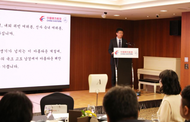 자오제(赵杰) 난징시 홍보부 부부장은 “이번 직항 노선은 두 도시를 편리하게 연결하는 새로운 가교이자 관광·문화·교육 등 다양한 분야의 교류를 확대하는 계기가 될 것”이라며 이번 직항 노선 신규 취항을 축하했다