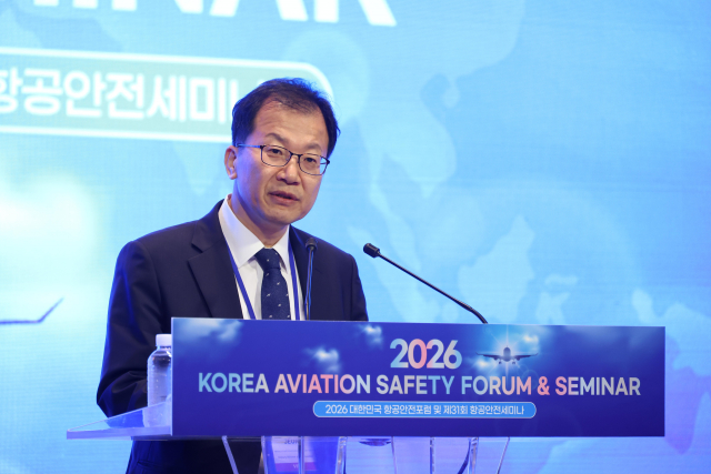 정채교 국토교통부 항공정책실장이 15일 그랜드 하얏트 인천에서 열린 ‘2026 대한민국 항공안전포럼 및 제31회 항공안전세미나’ 개회식에서 개회사를 하고 있다
