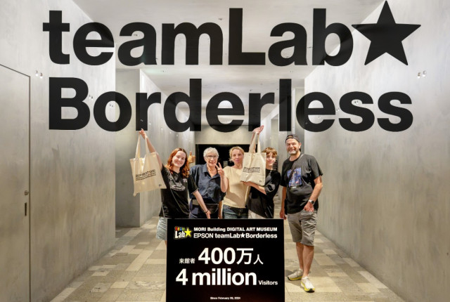 teamLab Borderless: MORI Building DIGITAL ART MUSEUM in Tokyo Welcomes Over 4 Million Visitors from more than 185 Countries