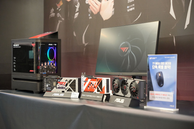 ASUS x T1 서울 팬 투어