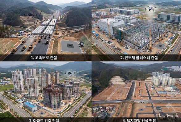 엔젤스윙 드론 플랫폼 적용 국내 건설 현장