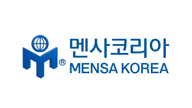 멘사코리아 공식 로고