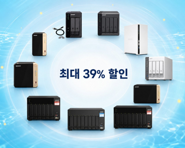 1~2주차인 8월 3일부터 16일까지는 TR-002, TR-004 확장 스토리지와 TS-233, TS-433-KR NAS가 행사 대상이다. 3~4주차인 8월 17일부터 30일까지는 TS-264-8G, TS-264-4G-KR, TS-464-8G, TS-473A-8G를 특가로 판매한다. 5~6주차인 8월 31일부터 9월 13일까지는 TS-664-8G, TS-673A-8G, TS-873A-8G, TS-832PX-4G가 대상이며, 7~8주차인 9월 14일부터 30일까지는 TR-002, TR-004, TS-233을 특가로 구매할 수 있다